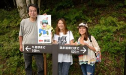 ど根性トレッキング